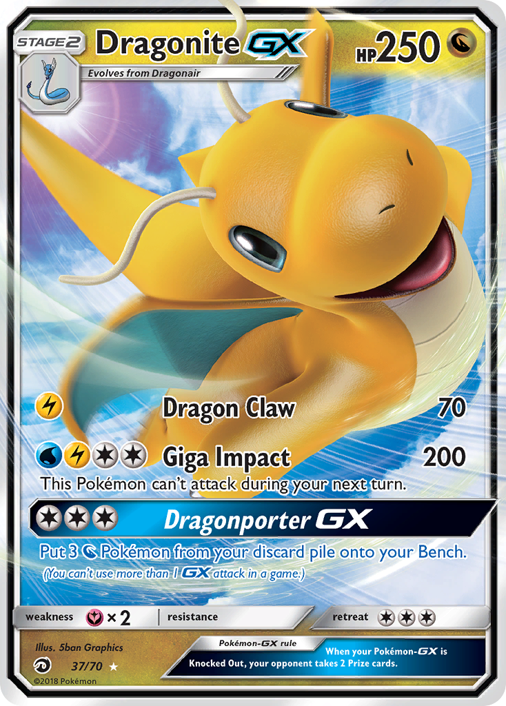 Dragonite-GX - Dragon Majesty SET-37