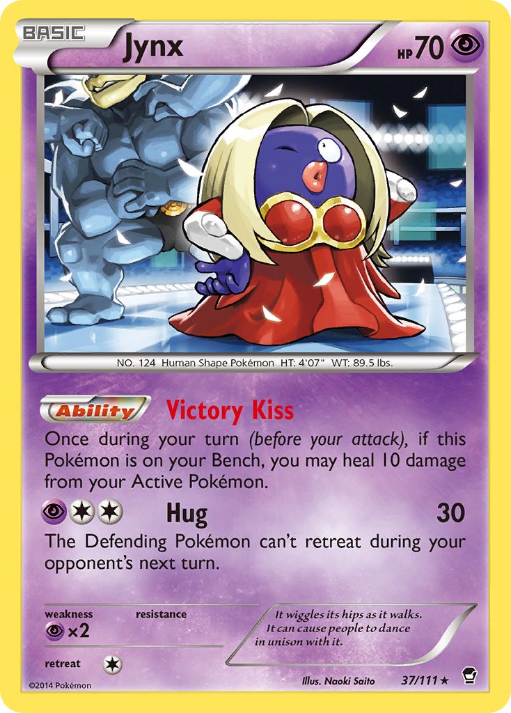 Jynx - Furious Fists SET-37