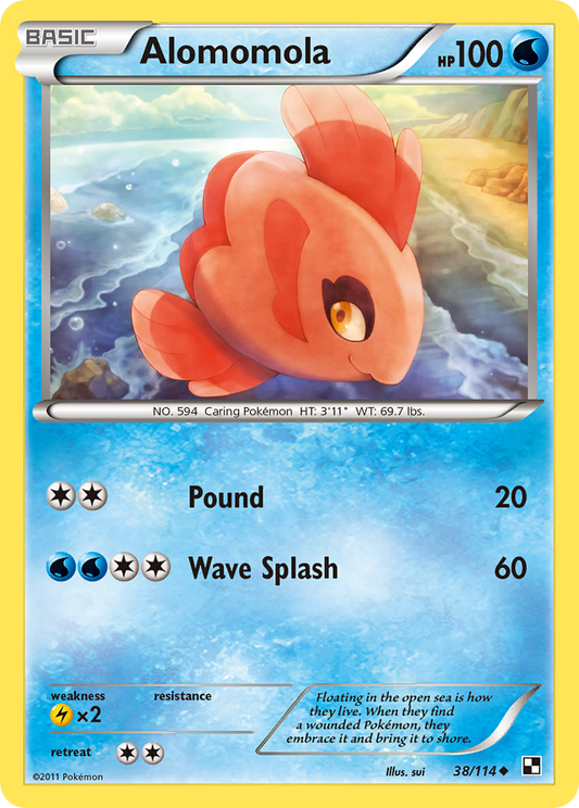 Alomomola (Black & White SET) (Pokémon) (Basic) (Water) (HP: 100) (Uncommon) (PKM Black & White SET-48)