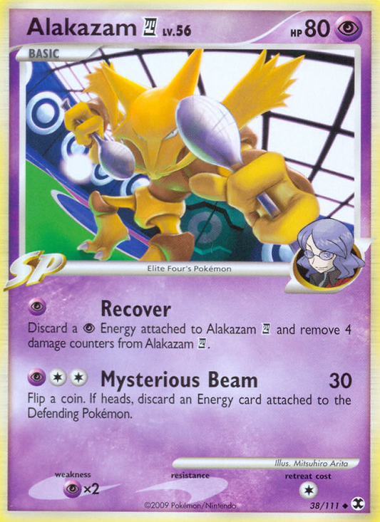 Alakazam E4 (Rising Rivals SET) (Pokémon) (Basic, SP) (Psychic) (HP: 80) (Uncommon) (PKM Rising Rivals SET-47)
