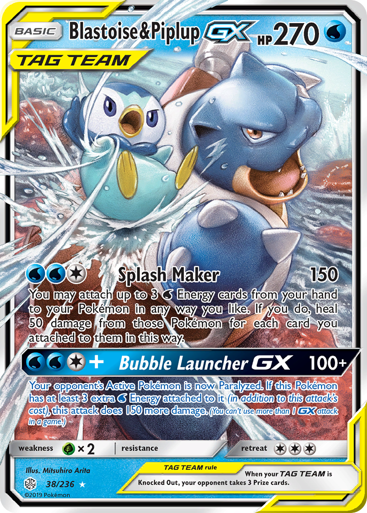 Blastoise & Piplup-GX - Cosmic Eclipse SET-38