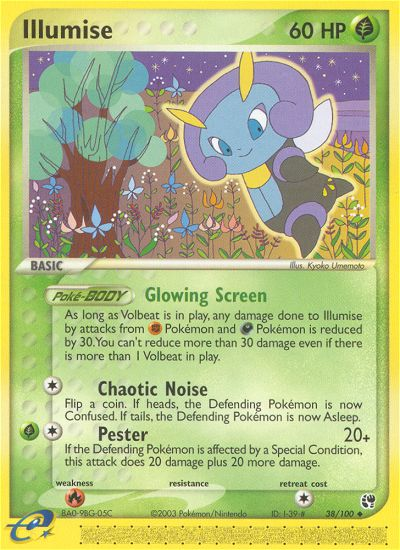 Illumise - Sandstorm SET-38
