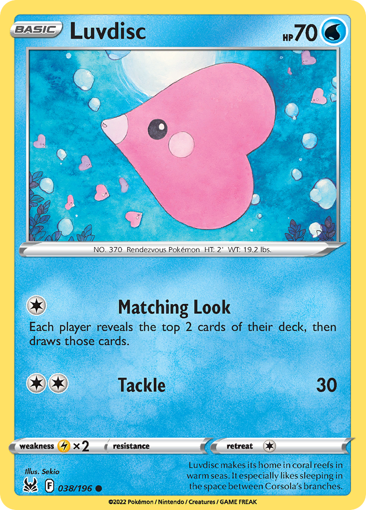 Luvdisc - Lost Origin SET-38