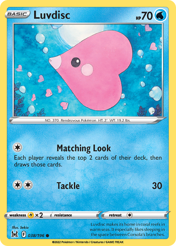 Luvdisc - Lost Origin SET-38
