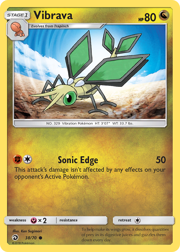 Vibrava - Dragon Majesty SET-38