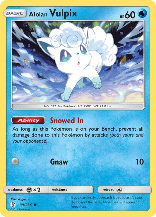 Alolan Vulpix (Cosmic Eclipse SET) (Pokémon) (Basic) (Water) (HP: 60) (Common) (PKM Cosmic Eclipse SET-206)