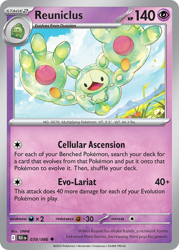 Reuniclus - Black Bolt SET-39