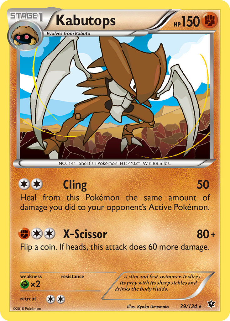 Kabutops - Fates Collide SET-39
