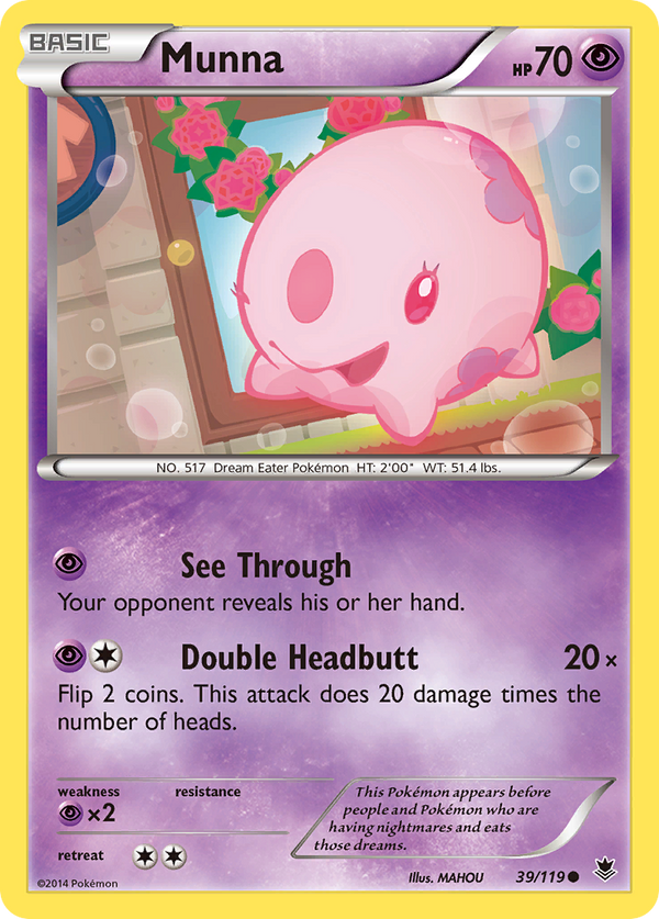 Munna - Phantom Forces SET-39