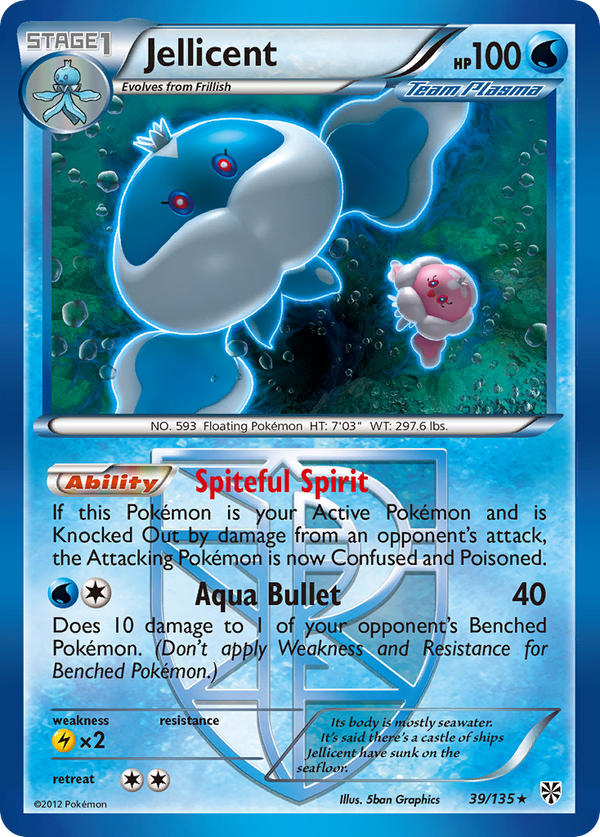 Jellicent - Plasma Storm SET-39