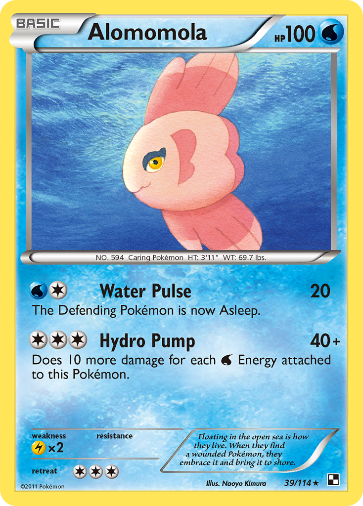 Alomomola (Black & White SET) (Pokémon) (Basic) (Water) (HP: 100) (Rare) (PKM Black & White SET-49)