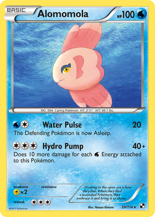 Alomomola (Black & White SET) (Pokémon) (Basic) (Water) (HP: 100) (Rare) (PKM Black & White SET-49)