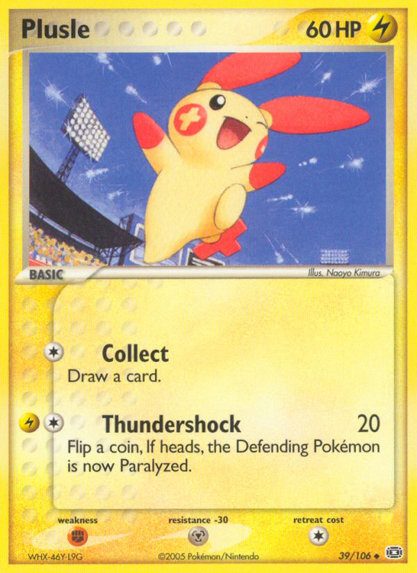 Plusle - Emerald SET-39