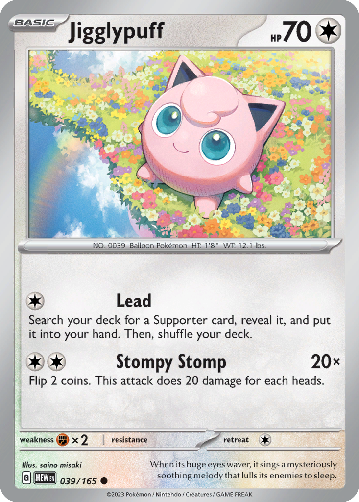 Jigglypuff - 151 SET-39