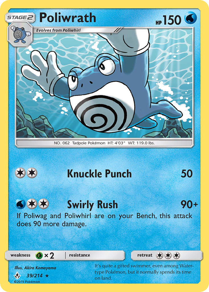 Poliwrath - Unbroken Bonds SET-39