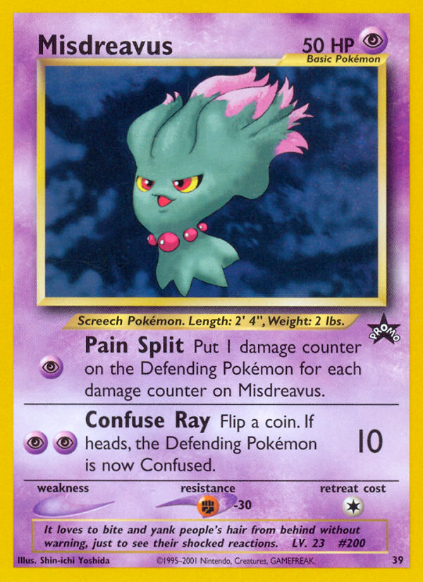 Misdreavus - Wizards Black Star Promos SET-39