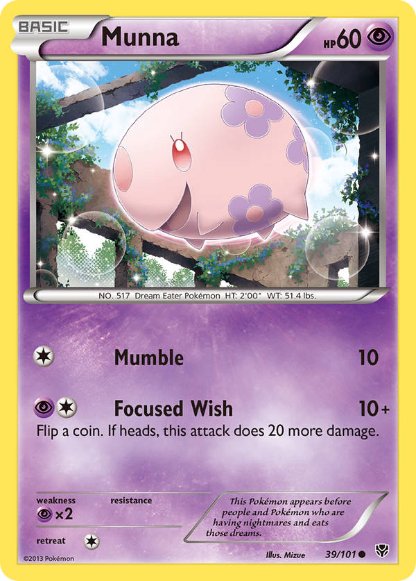 Munna - Plasma Blast SET-39
