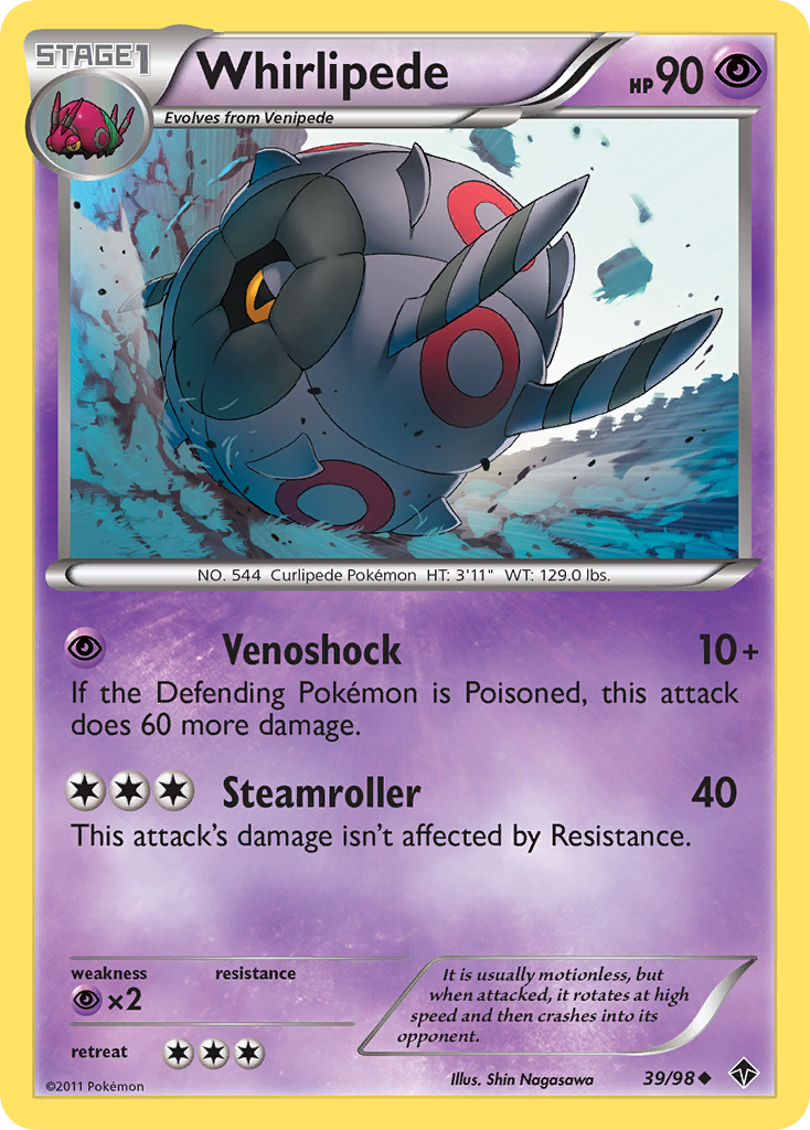 Whirlipede - Emerging Powers SET-39