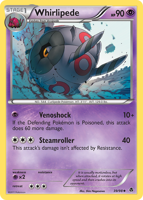 Whirlipede - Emerging Powers SET-39