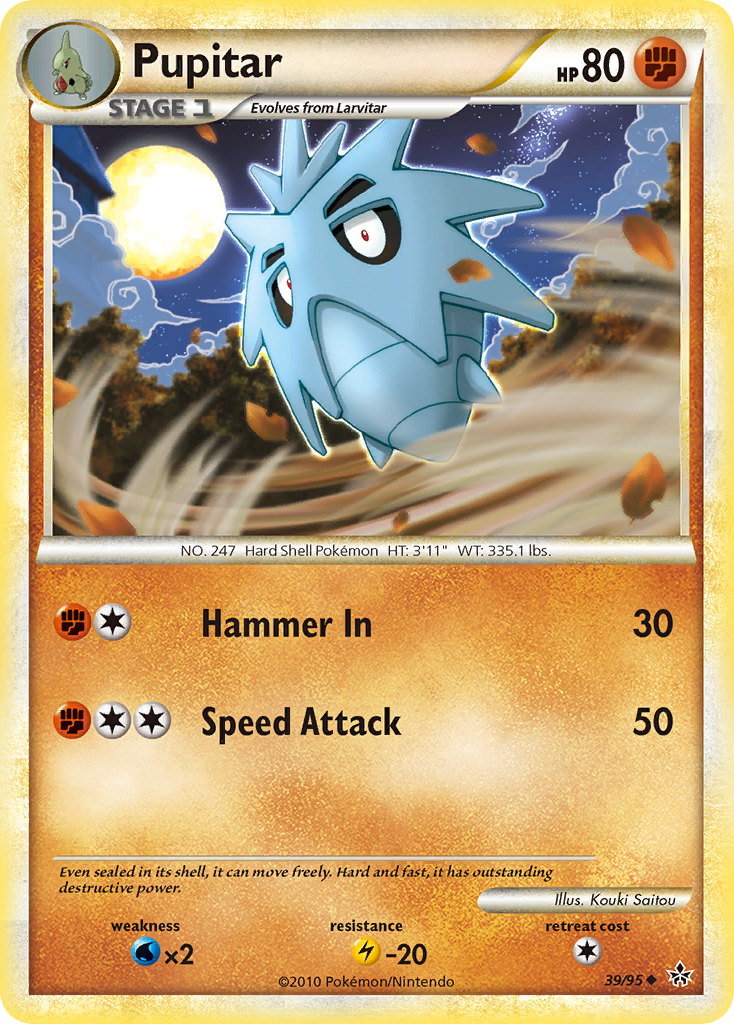 Pupitar - HS Unleashed SET-39