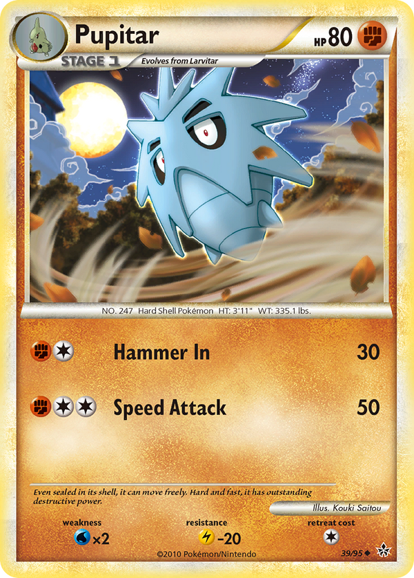 Pupitar - HS Unleashed SET-39