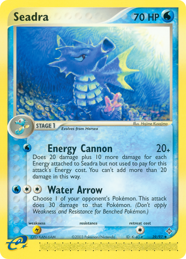 Seadra - Dragon SET-39
