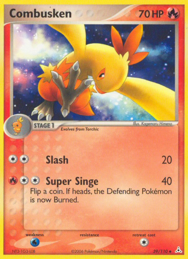 Combusken - Holon Phantoms SET-39