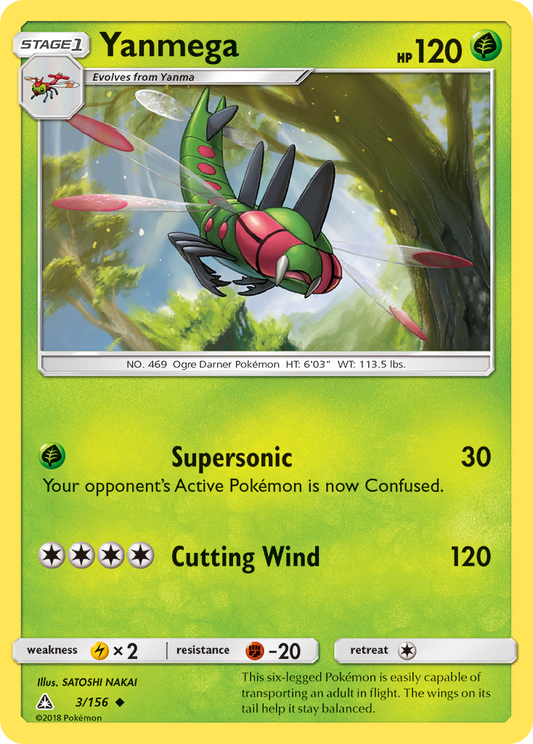 Yanmega (Ultra Prism SET) (Pokémon) (Stage 1) (Grass) (HP: 120) (Uncommon) (PKM Ultra Prism SET-102)