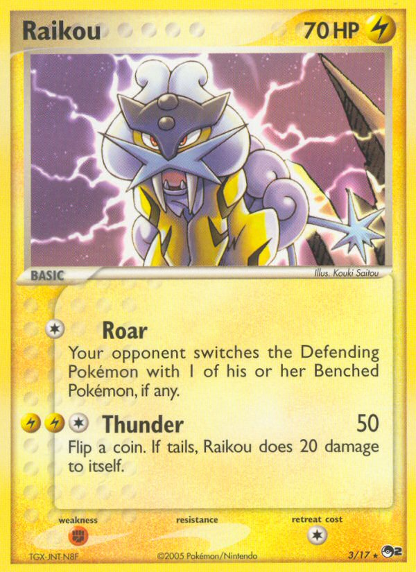 Raikou - POP Series 2 SET-3