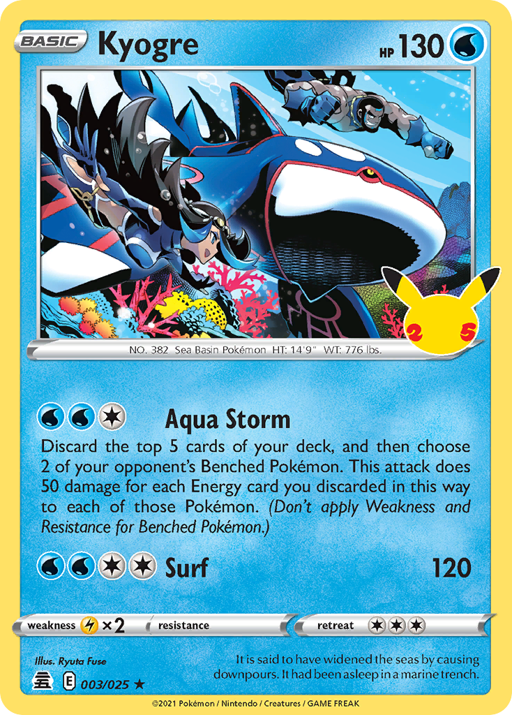 Kyogre - Celebrations SET-3