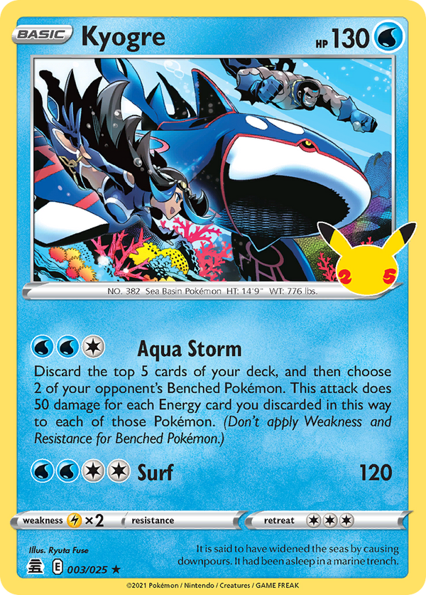 Kyogre - Celebrations SET-3