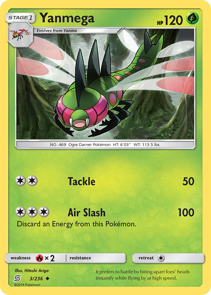 Yanmega (Unified Minds SET) (Pokémon) (Stage 1) (Grass) (HP: 120) (Uncommon) (PKM Unified Minds SET-184)