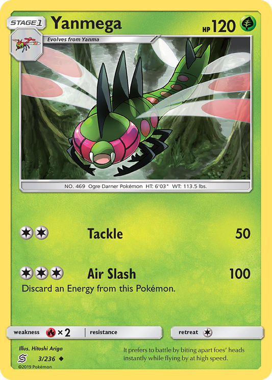 Yanmega (Unified Minds SET) (Pokémon) (Stage 1) (Grass) (HP: 120) (Uncommon) (PKM Unified Minds SET-184)
