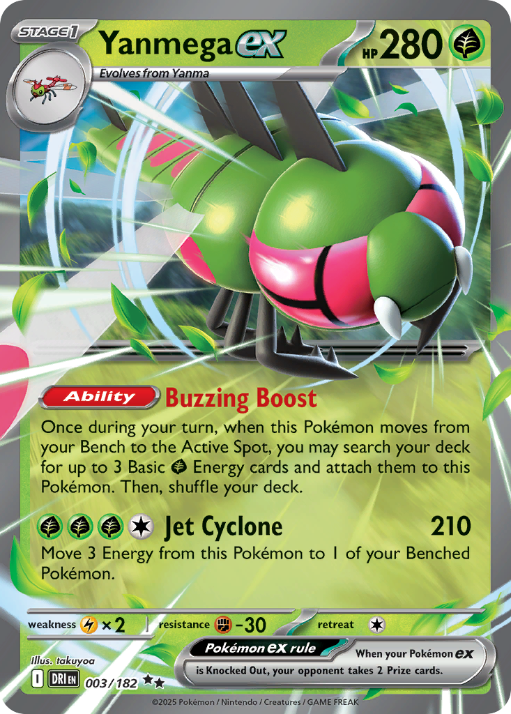 Yanmega EX - Destined Rivals SET-3