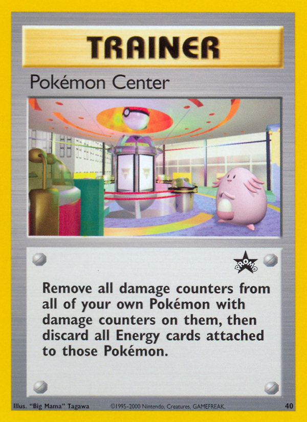 Pokemon Center - Wizards Black Star Promos SET-40