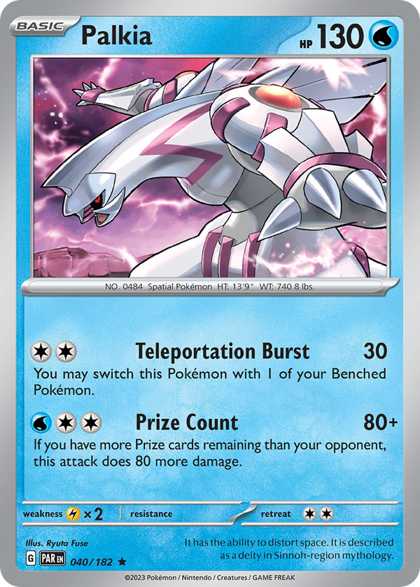 Palkia - Paradox Rift SET-40
