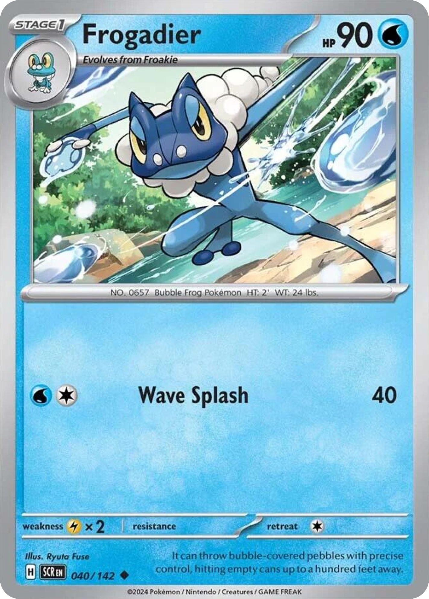Frogadier - Stellar Crown SET-40