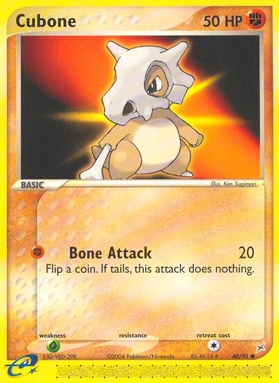 Cubone - Team Magma vs Team Aqua SET-40