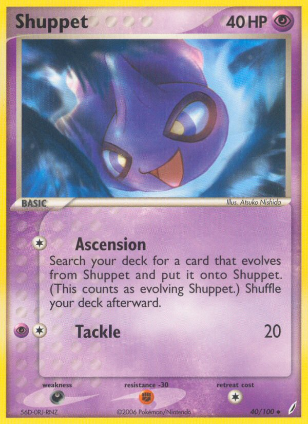 Shuppet - Crystal Guardians SET-40
