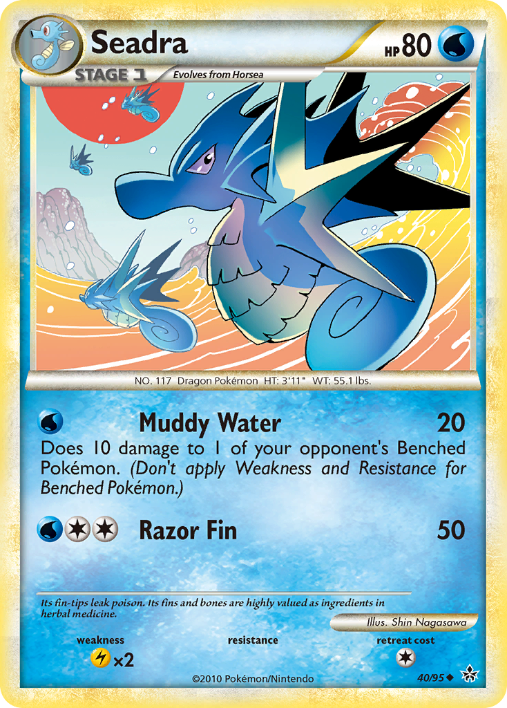 Seadra - HS Unleashed SET-40