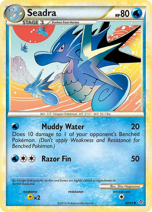 Seadra - HS Unleashed SET-40