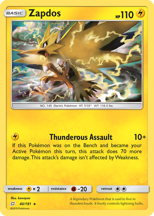 Zapdos (Team Up SET) (Pokémon) (Basic) (Lightning) (HP: 110) (Rare Holo) (PKM Team Up SET-134)