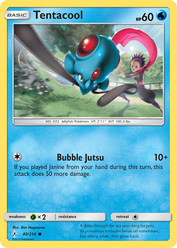 Tentacool - Unbroken Bonds SET-40