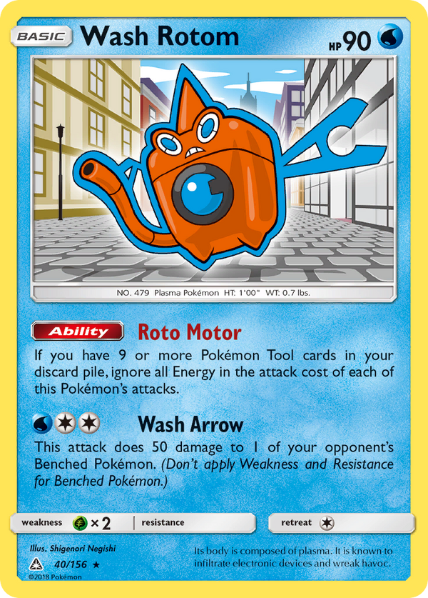 Wash Rotom - Ultra Prism SET-40