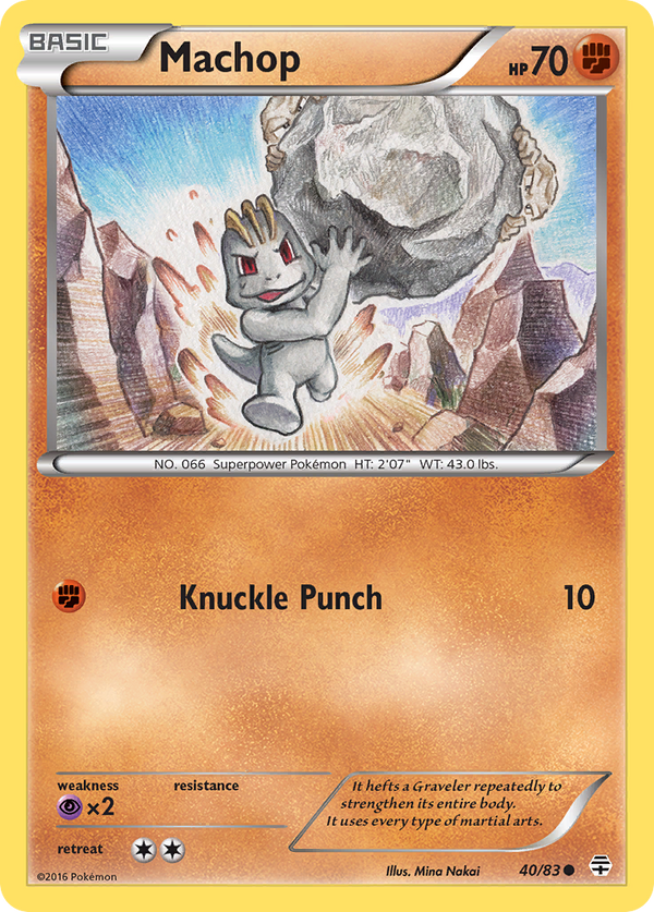 Machop - Generations SET-40