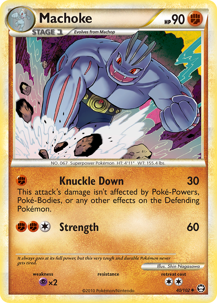 Machoke - HS Triumphant SET-40