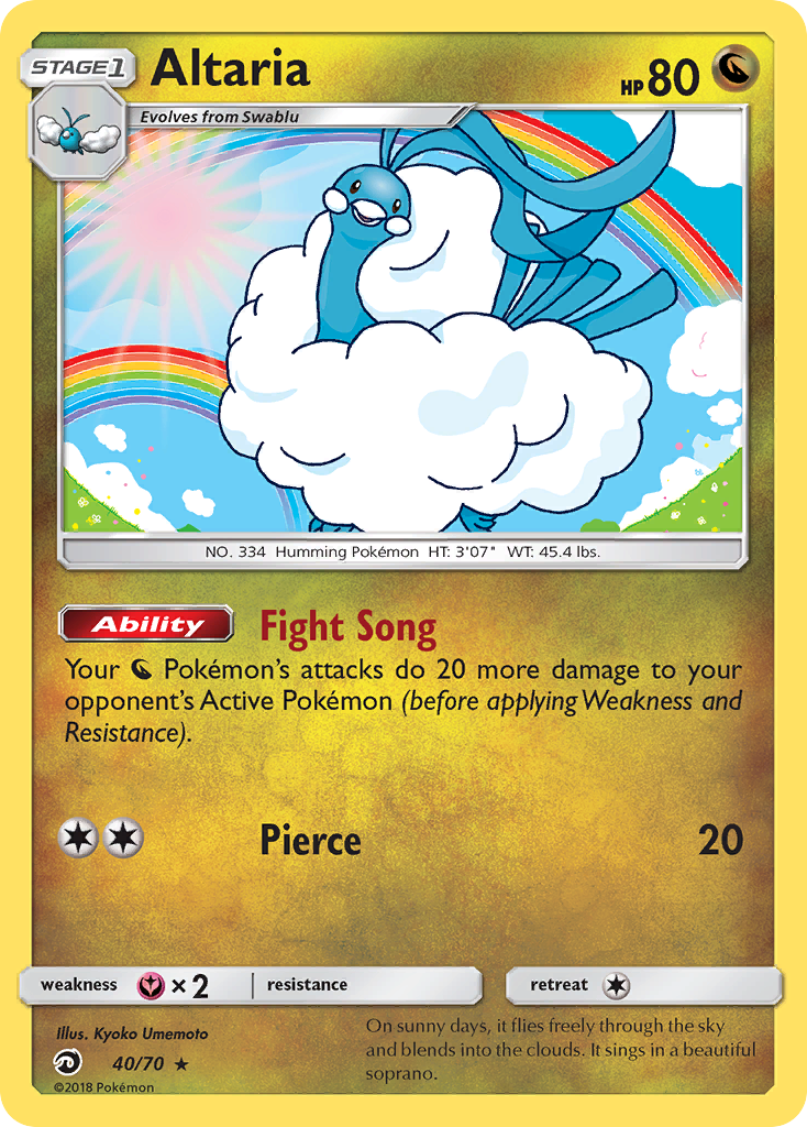 Altaria (Dragon Majesty SET) (Pokémon) (Stage 1) (Dragon) (HP: 80) (Rare Holo) (PKM Dragon Majesty SET-35)