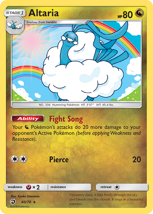 Altaria (Dragon Majesty SET) (Pokémon) (Stage 1) (Dragon) (HP: 80) (Rare Holo) (PKM Dragon Majesty SET-35)
