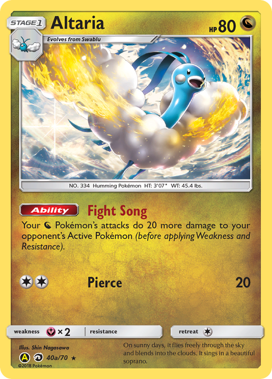 Altaria (Dragon Majesty SET) (Pokémon) (Stage 1) (Dragon) (HP: 80) (Rare Holo) (PKM Dragon Majesty SET-36)