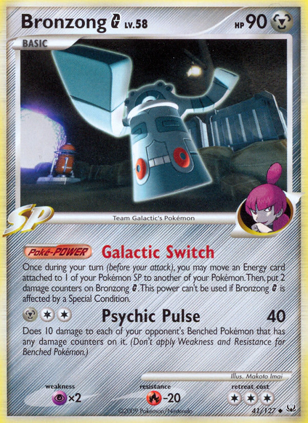 Bronzong G - Platinum SET-41